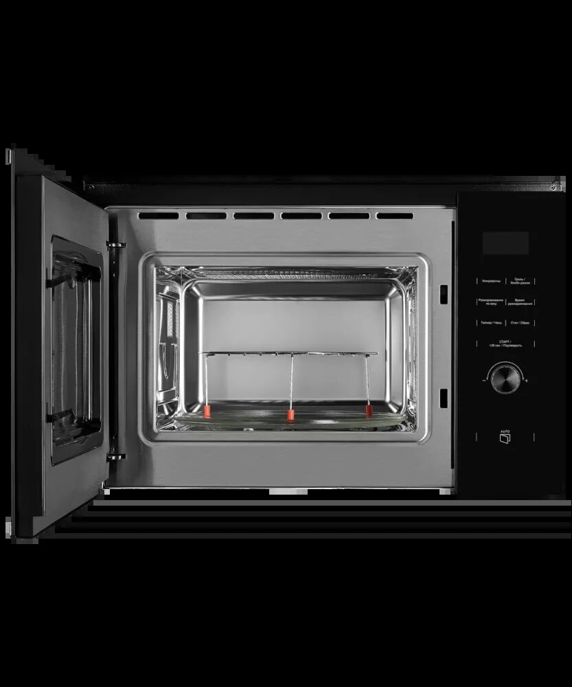 Микроволновая печь Kuppersberg HMW 650 BL